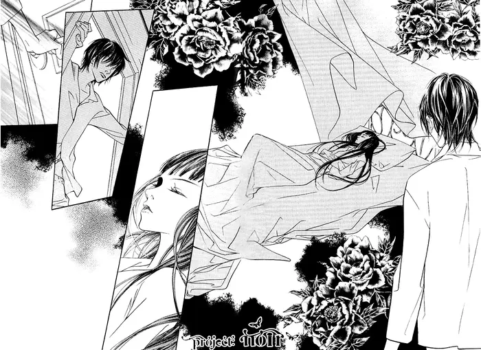 The Flowers of Evil Chapter 16 image 34_optimized